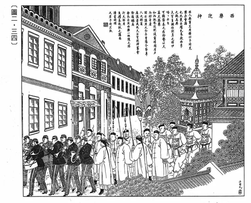 研究老百姓被忽视的日常生活，画报是个好入口