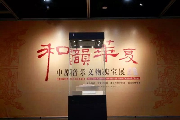 上海看西方绘画五百年，东京展颜真卿笔间名迹