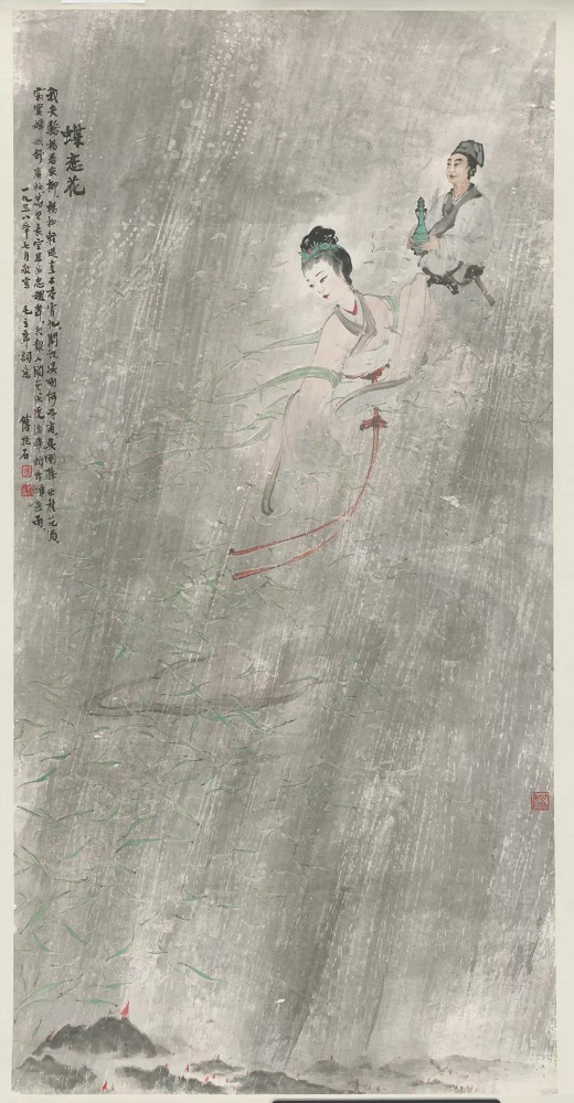上海看西方绘画五百年，东京展颜真卿笔间名迹