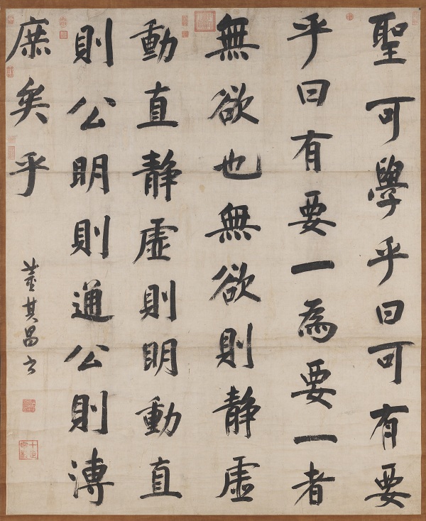 上海看西方绘画五百年，东京展颜真卿笔间名迹