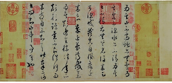上海看西方绘画五百年，东京展颜真卿笔间名迹