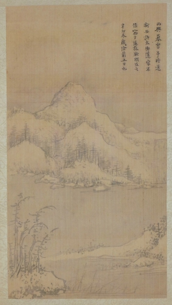 董其昌《纪游画册》不止于徽本、台北本，或有更多