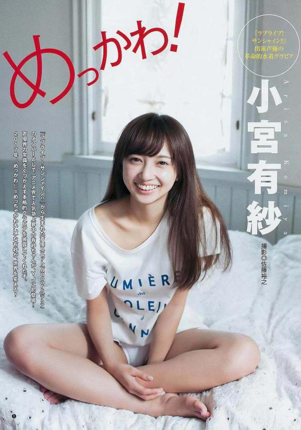“香”“水”来袭：当声优走出二次元