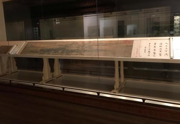 董其昌大展最后一次换展：董源“待渡图”与顾绣东山图