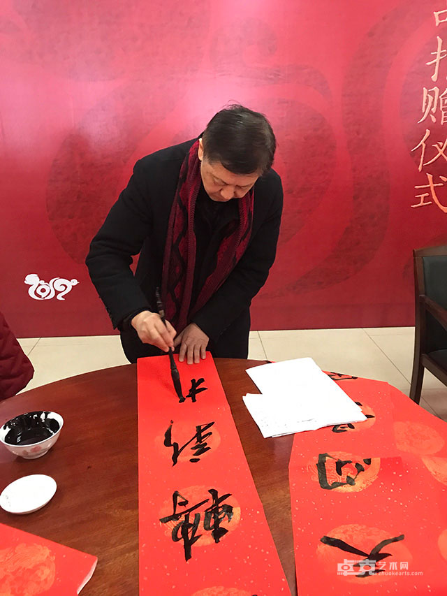 微信图片_20190129150151