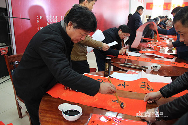 微信图片_20190129150104