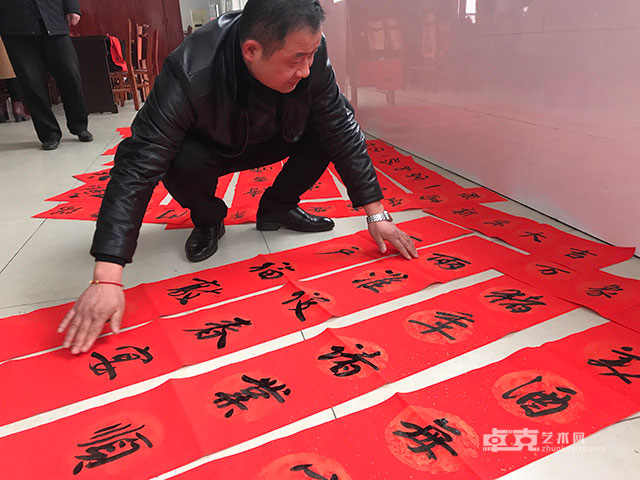 微信图片_20190129150134