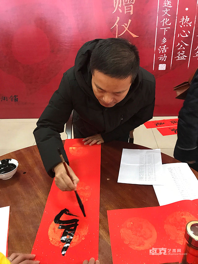 微信图片_20190129150145
