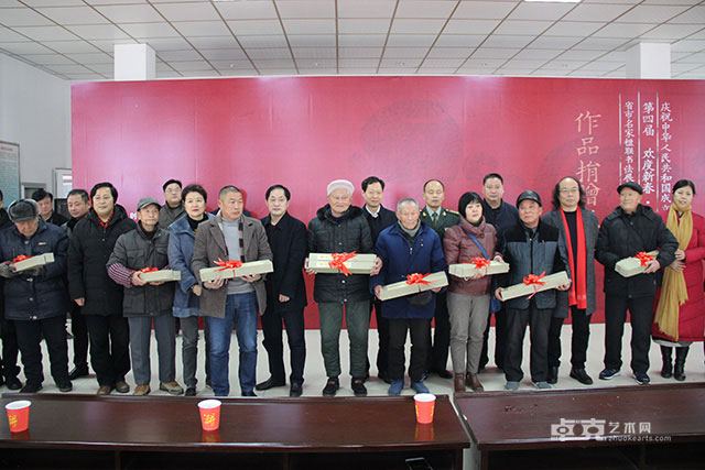 微信图片_20190129145745