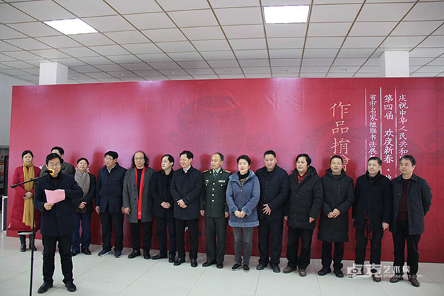 微信图片_20190129145728