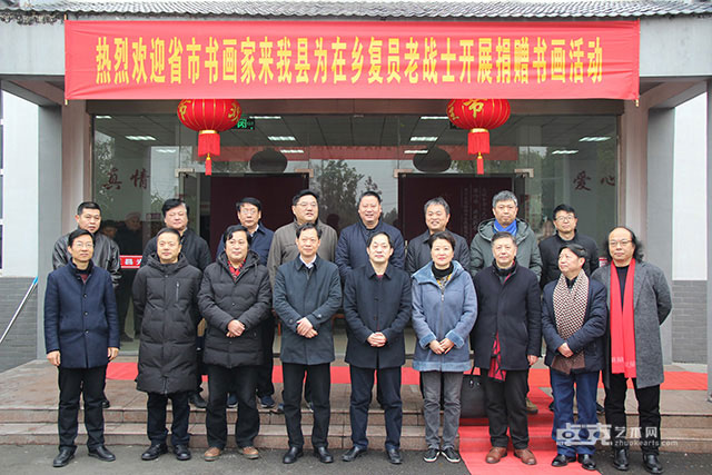 微信图片_20190129145709