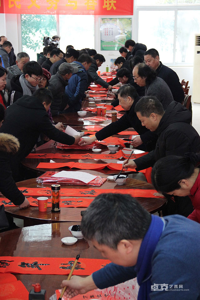 微信图片_20190129145757