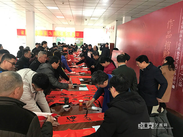 微信图片_20190129150217