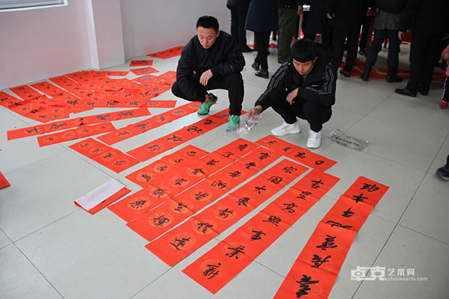 微信图片_20190129150046