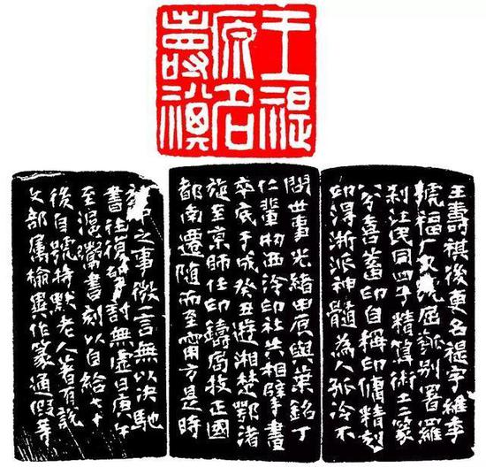 书法家金石篆刻家高式熊1月25日辞世 享年98岁