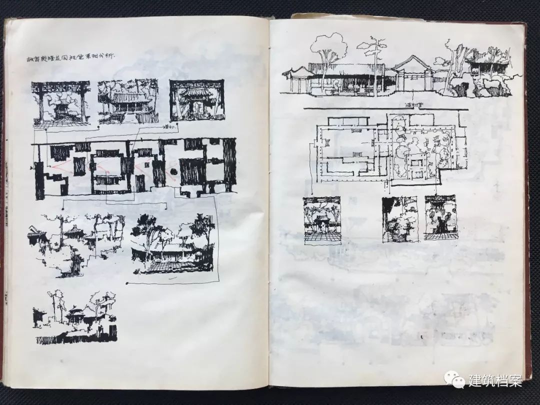 建筑档案对话王辉丨一个爱写文章建筑师的2018