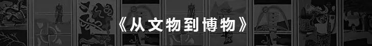 建筑档案对话王辉丨一个爱写文章建筑师的2018
