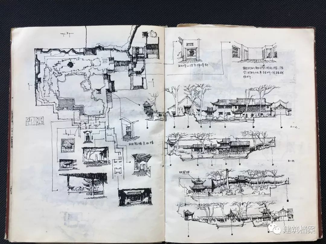 建筑档案对话王辉丨一个爱写文章建筑师的2018