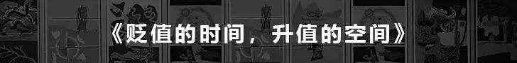 建筑档案对话王辉丨一个爱写文章建筑师的2018