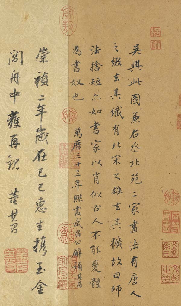 石守谦：中国艺术中的复古并非保守，而是重要主轴