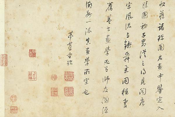 石守谦：中国艺术中的复古并非保守，而是重要主轴