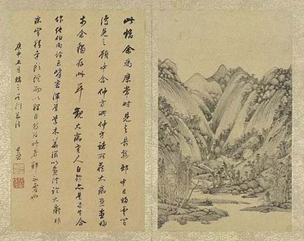 石守谦：中国艺术中的复古并非保守，而是重要主轴