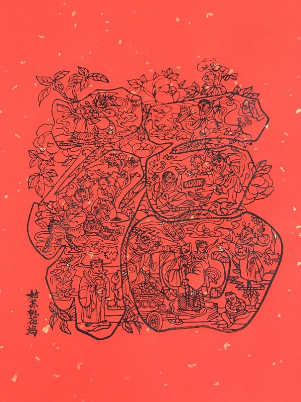 年轻人何以支撑起桃花坞木刻年画的天地