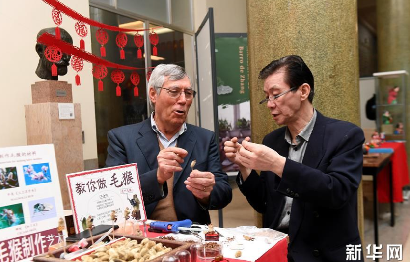 天津非遗展在里斯本大学孔院举行