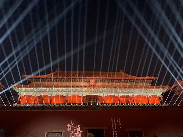 故宫博物院94年来首次在晚间对公众开放