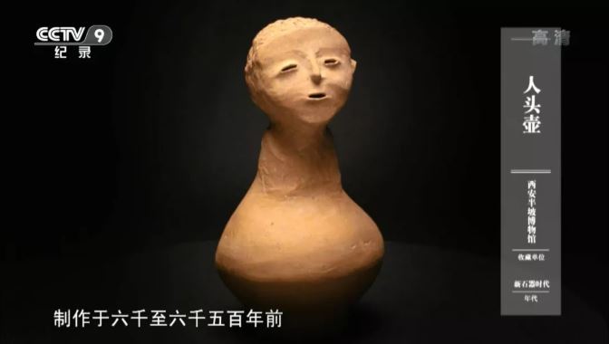 “博物馆热”的背后：文物毕竟不是“宝物”