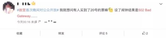 “博物馆热”的背后：文物毕竟不是“宝物”