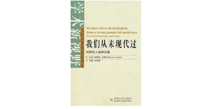 “博物馆热”的背后：文物毕竟不是“宝物”