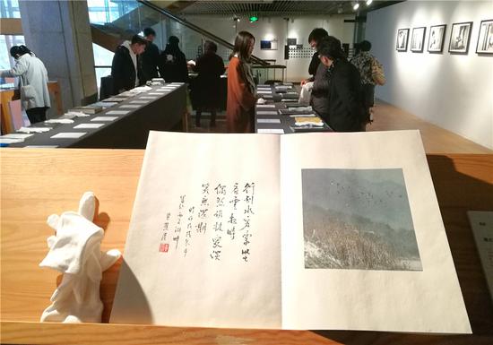 行走·观察:第二届影像西湖艺术现场开幕