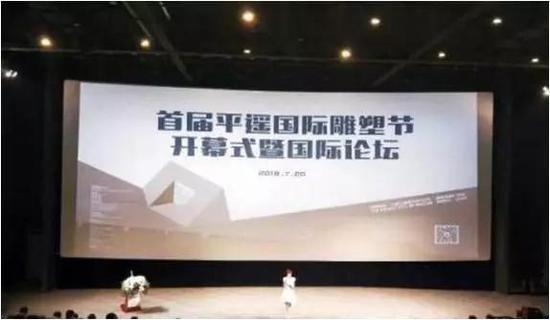 年度盘点!2018城市雕塑行业精彩活动回顾