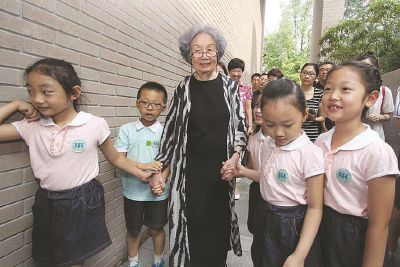 叶嘉莹：骥老犹存万里心