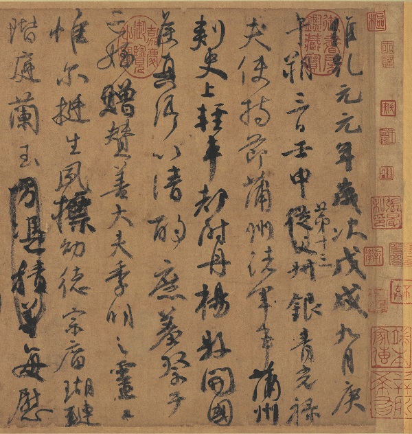 东京颜真卿大展在《友谊地久天长》中落幕