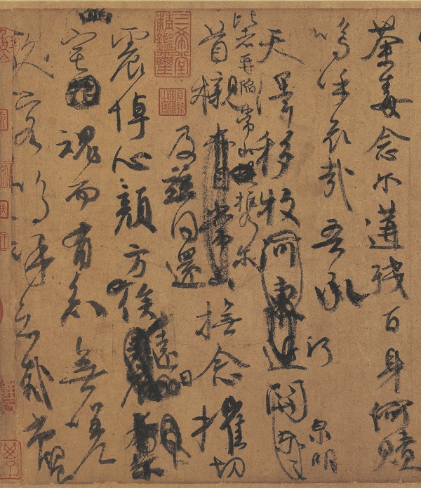 东京颜真卿大展在《友谊地久天长》中落幕
