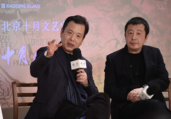 李敬泽对谈贾樟柯：何处是江湖