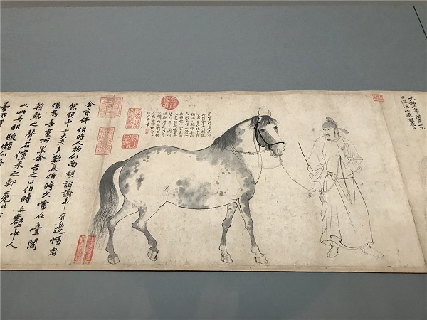 颜真卿大展上的《五马图》与“苏黄米蔡”