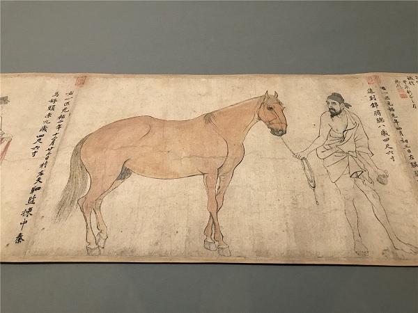 颜真卿大展上的《五马图》与“苏黄米蔡”