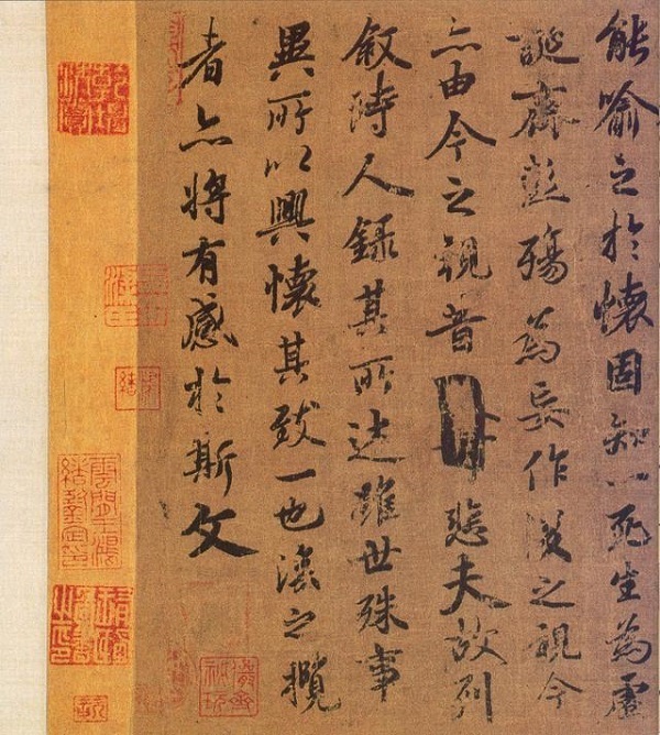 颜真卿大展上的《五马图》与“苏黄米蔡”