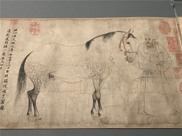 颜真卿大展上的《五马图》与“苏黄米蔡”