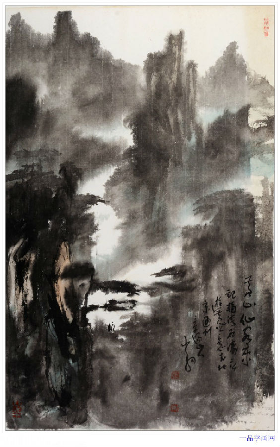 画家许少翁的黄山遗梦