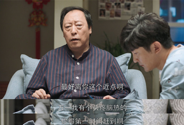 《都挺好》难道不就是一部狗血爽剧吗？