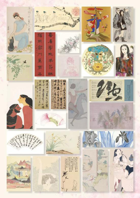 彤管流芳——江苏女书画家作品邀请展