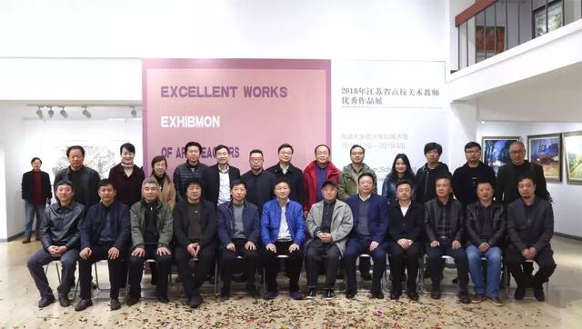 南通现象的生发者刘子美美术教育研究所在南通