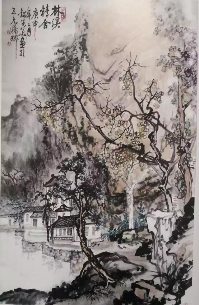 南通现象的生发者刘子美美术教育研究所在南通