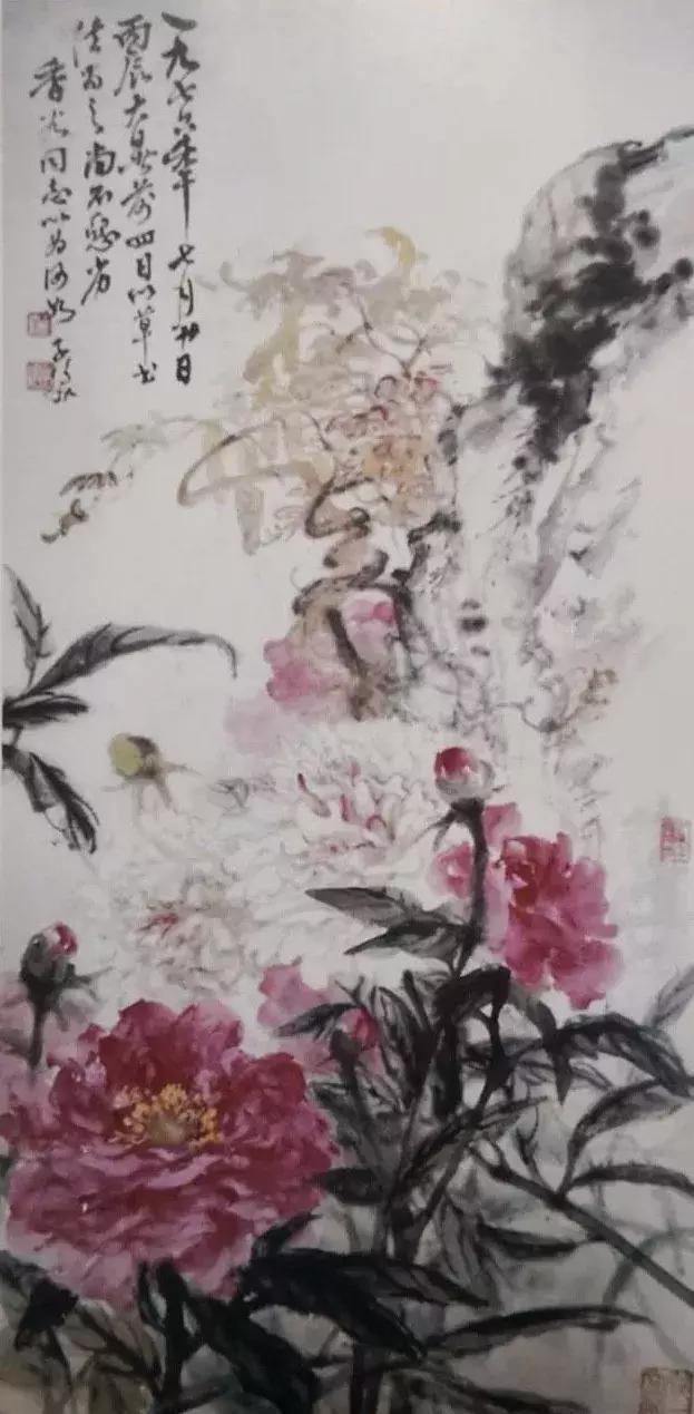 南通现象的生发者刘子美美术教育研究所在南通