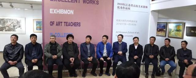 南通现象的生发者刘子美美术教育研究所在南通