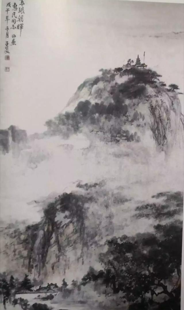 南通现象的生发者刘子美美术教育研究所在南通